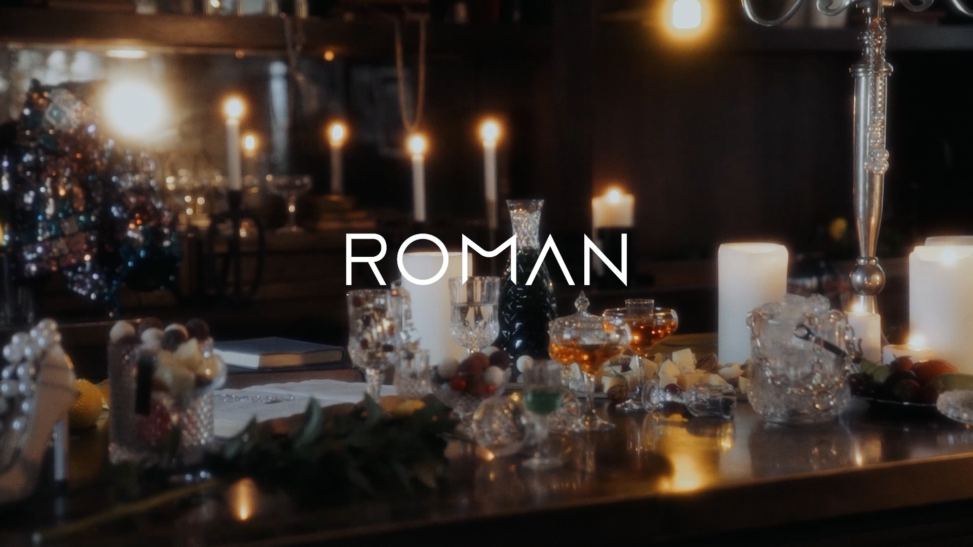 Roman ’21